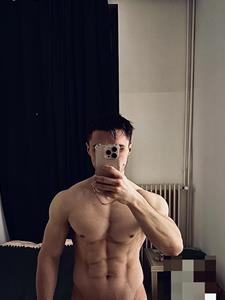 anon 29 éves férfi, Budapest