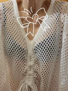 Baby 40 éves nő, Győr-Moson-Sopron megye