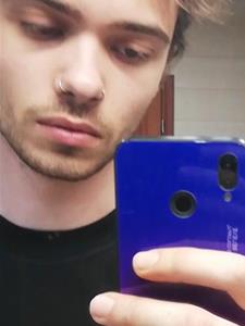 Dani 26 éves férfi, Pest megye