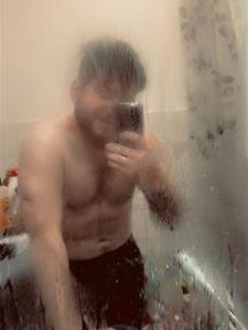 Davidka 24 éves férfi, Békés megye