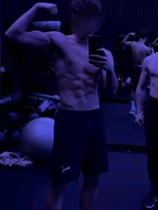 Gábor 18 éves férfi, Fejér megye