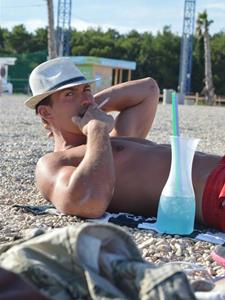 Janus 33 éves férfi, Baranya megye