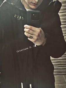 Kayro 24 éves férfi, Szabolcs-Szatmár-Bereg megye