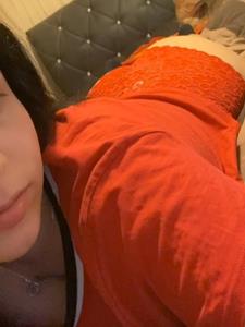 Ketrin 23 éves nő, Borsod-Abaúj-Zemplén megye