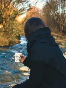 Melani 36 éves nő, Komárom-Esztergom megye