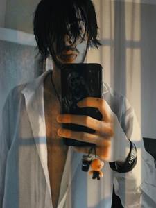 Niko 25 éves férfi, Banskobystrický