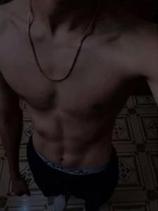 Rikó 28 éves férfi, Szabolcs-Szatmár-Bereg megye